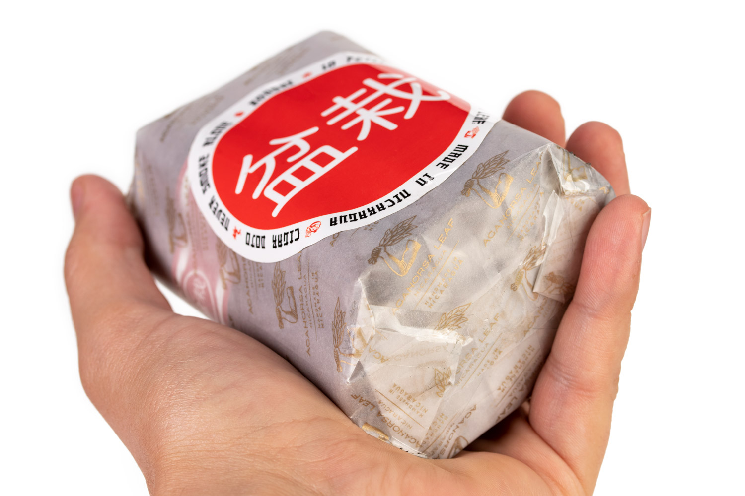 Bonsai cigar bundle packaging