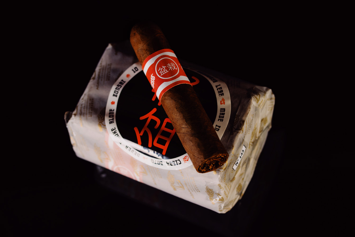 Aganorsa Leaf Bonsai 2020 cigar and bundle