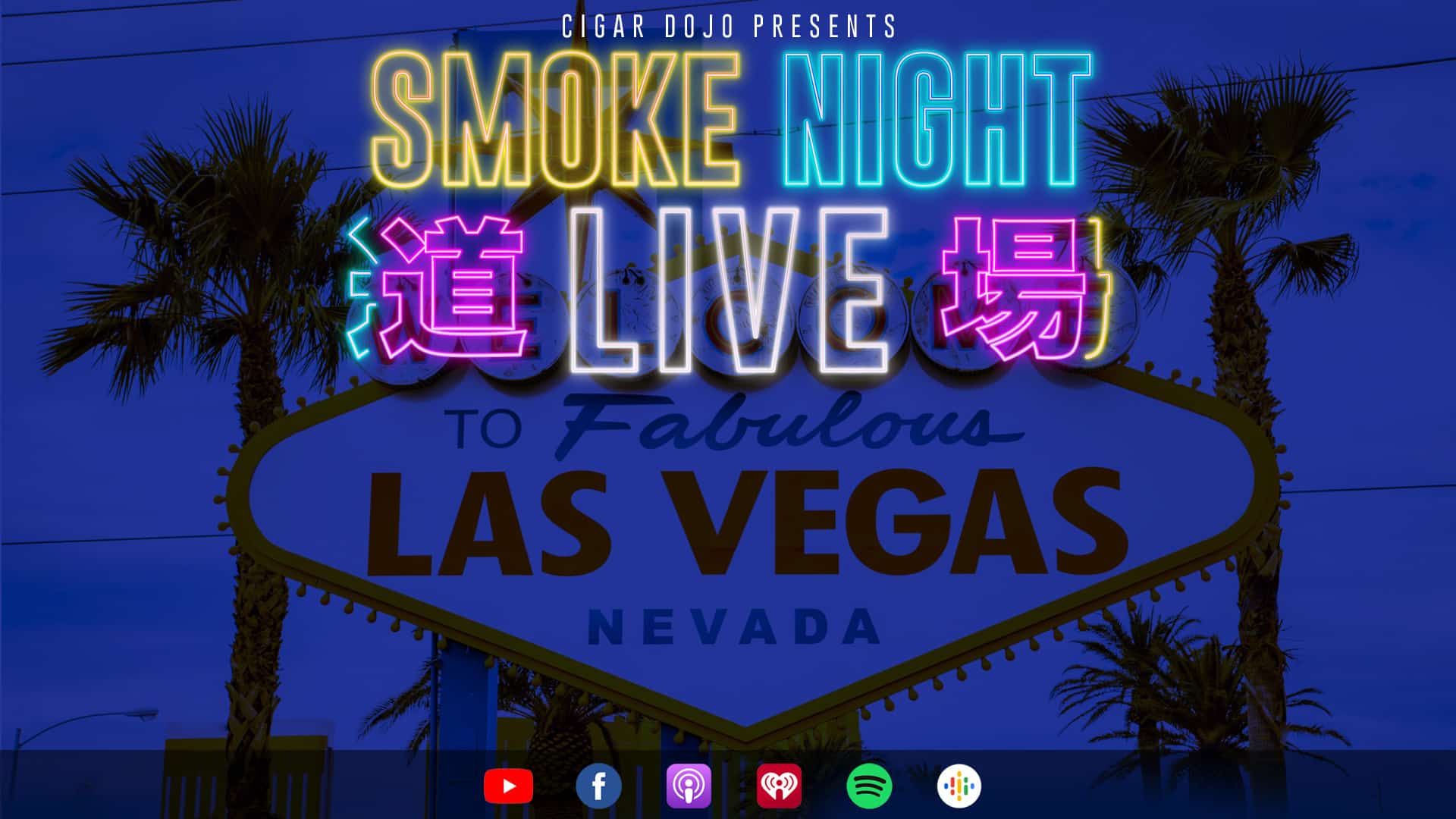 Premium Cigar Association trade show